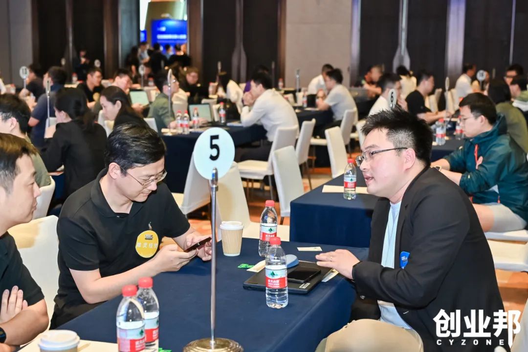 百事、一汽、佛瑞亚、吉利、东风、矢崎等12家大企业向你发出合作需求丨2024 DEMO CHINA