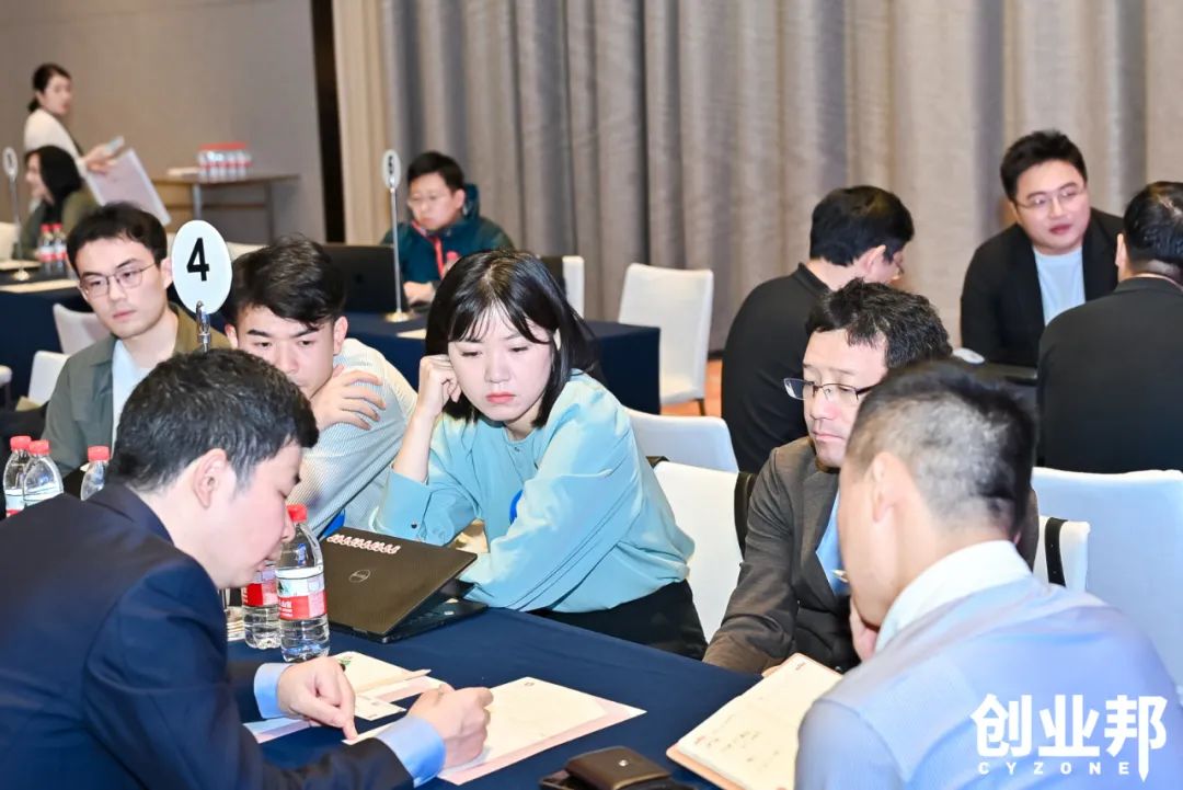 百事、一汽、佛瑞亚、吉利、东风、矢崎等12家大企业向你发出合作需求丨2024 DEMO CHINA