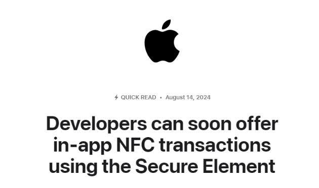 苹果开放NFC，“独家”优势开始消失？