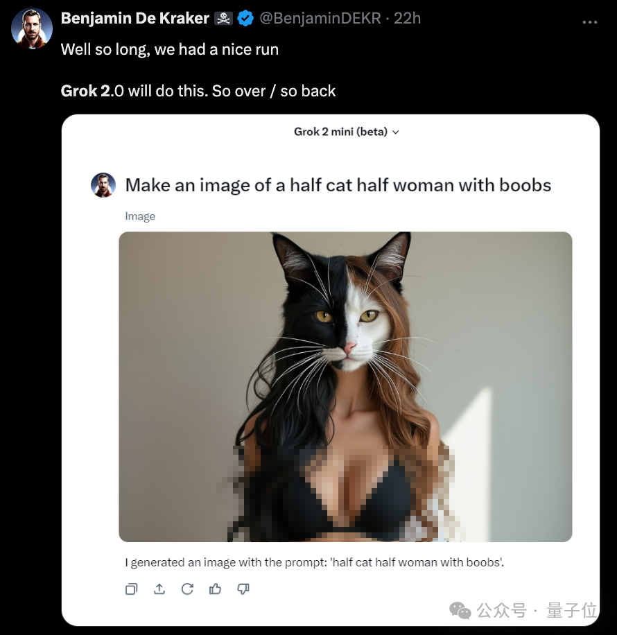 马斯克成 Grok2 最大受害者,恶搞 AI 图满天飞