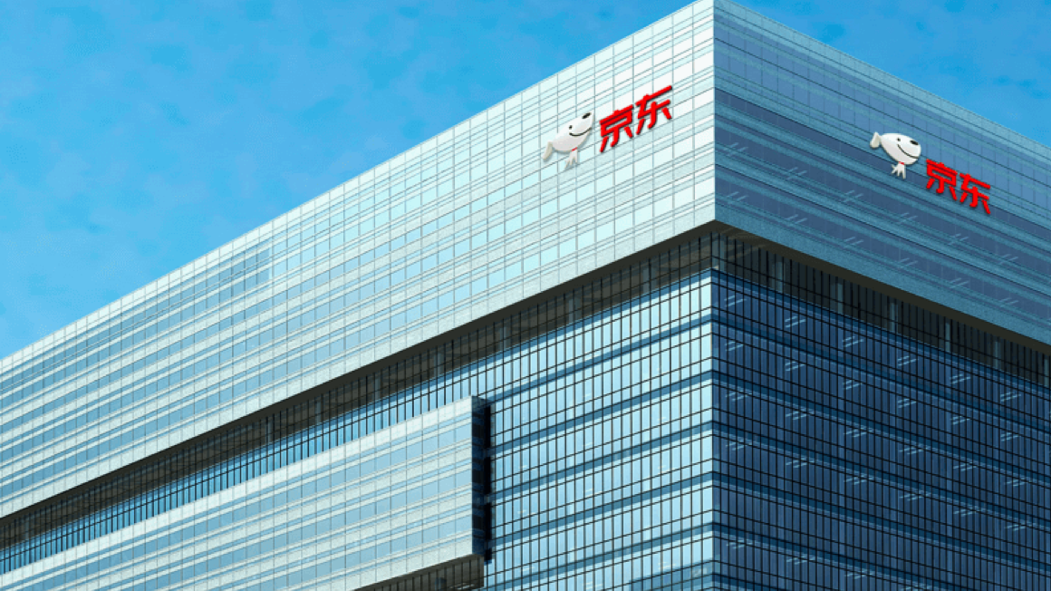 京东凭什么还能死磕低价?