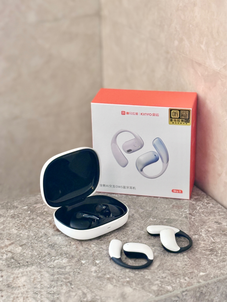 开放式耳机推荐!喜马拉雅x金运sky5开放式耳机使用体验