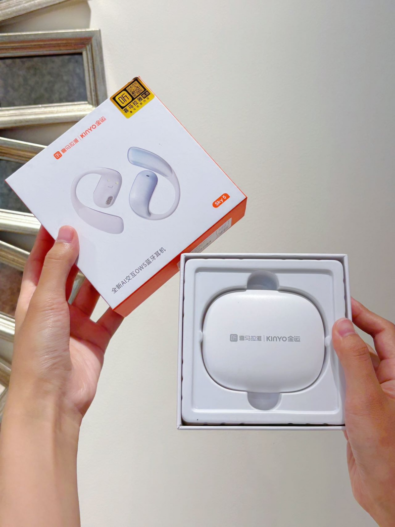 开放式耳机推荐!喜马拉雅x金运sky5开放式耳机使用体验