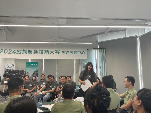 真诚服务致敬150年工匠精神|2024威能服务技能大赛 总决赛收官