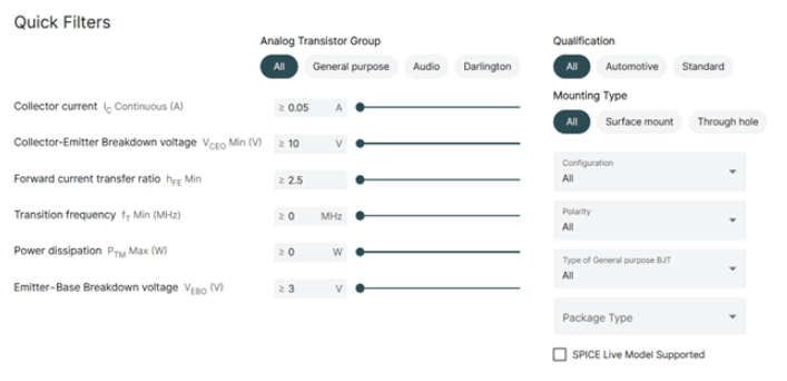 安森美设计工具入门指南