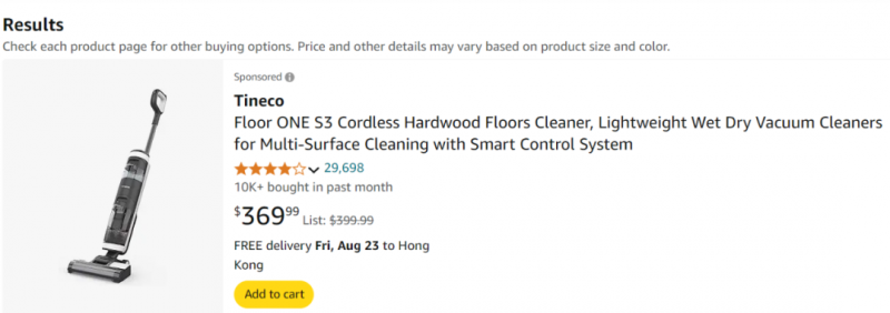 一年卖出300万台洗地机！跨境大卖打破低价怪圈