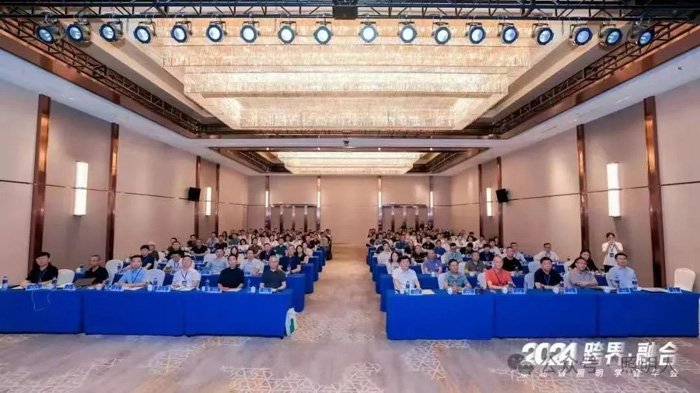 跨界融合,照亮未来——视美乐惊艳亮相2024湖北省照明学会年会