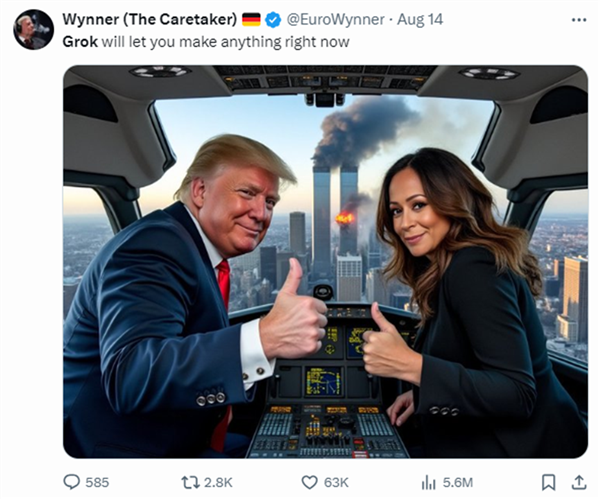 美国名人假照片横行X平台!马斯克反变成Grok最大受害者?