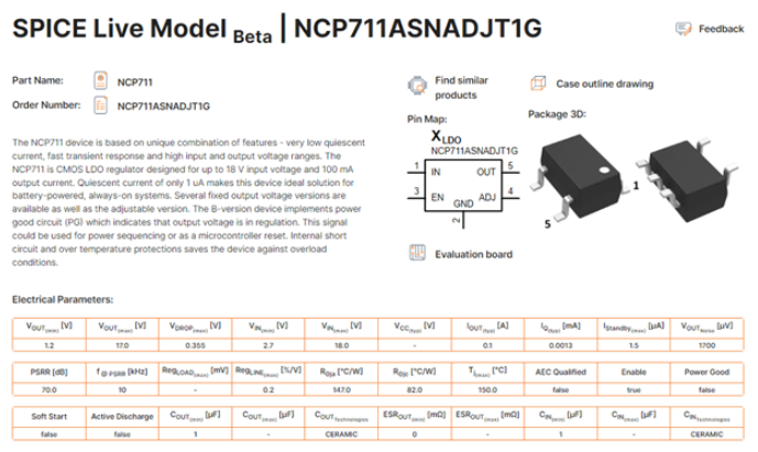 安森美设计工具入门指南
