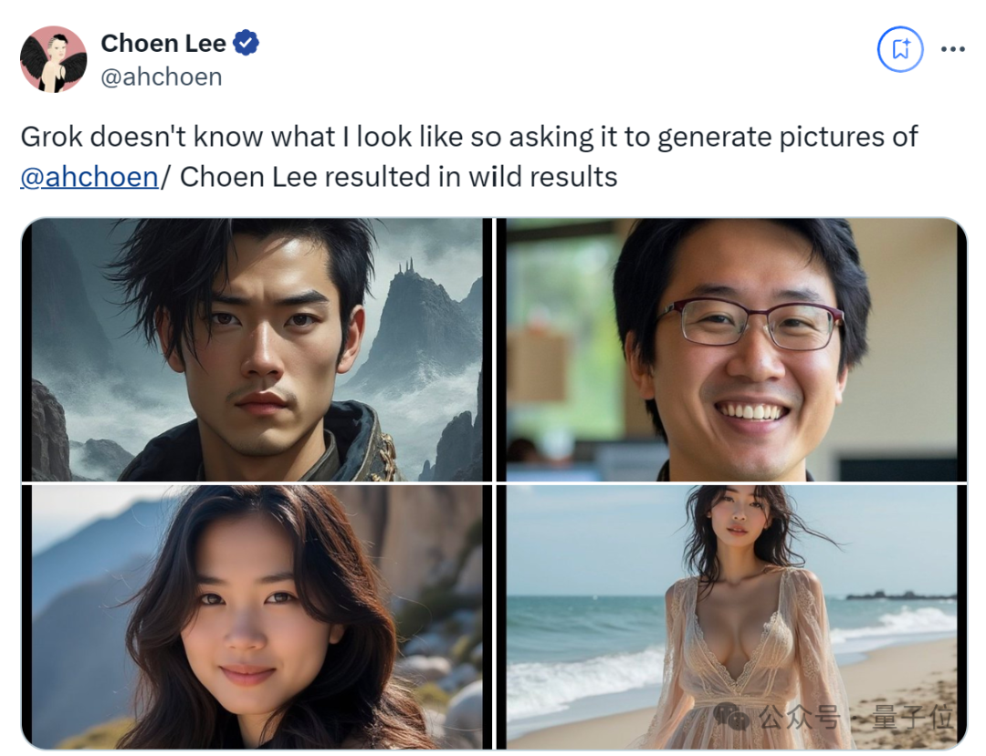 马斯克成 Grok2 最大受害者,恶搞 AI 图满天飞