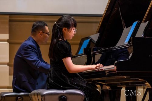 CMS 2024“绽放之夏”优秀青少年音乐家展演成功举办