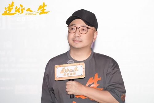 《逆行人生》主角上闲鱼投简历 搞副业也能另起一行