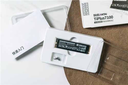 玩《黑神话:悟空》你的电脑硬盘空间足够吗?用致态固态硬盘升级存储吧!