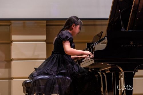 CMS 2024“绽放之夏”优秀青少年音乐家展演成功举办