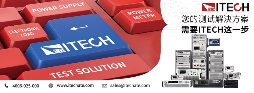 高压新星,震撼登场