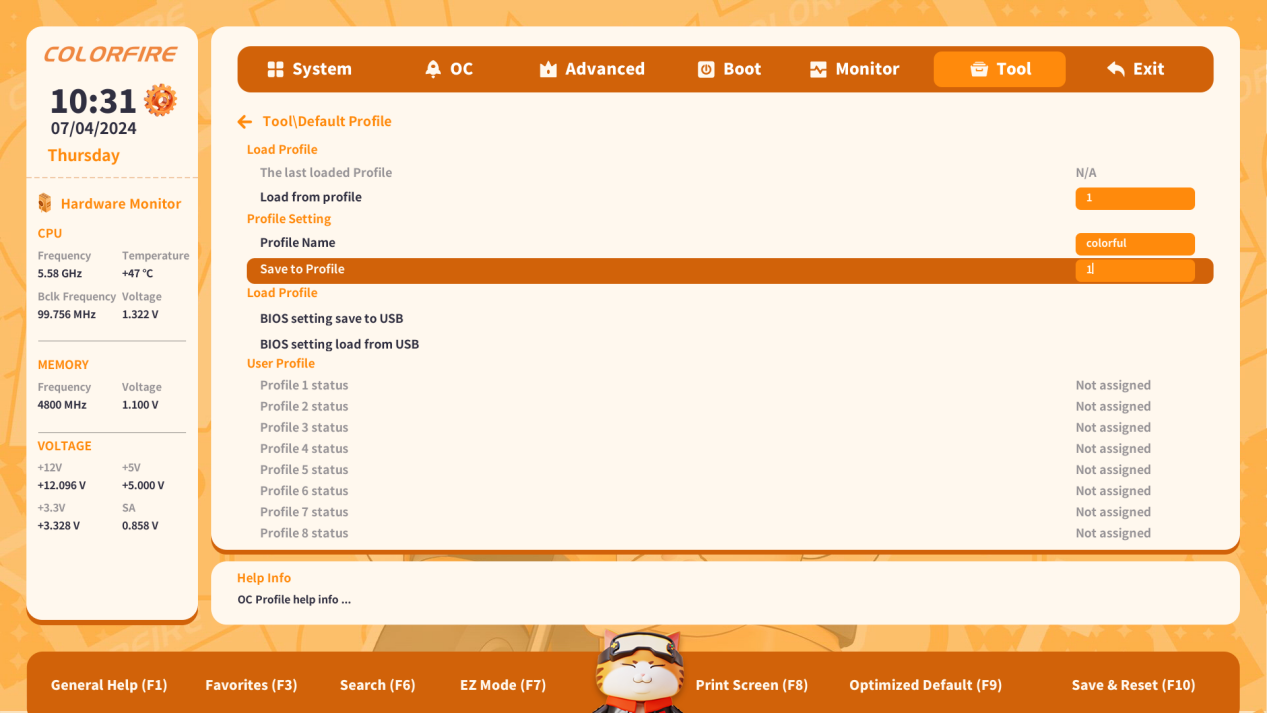 全新UI界面,操作逻辑和功能大升级,COLORFIRE橘宝新版BIOS上线!