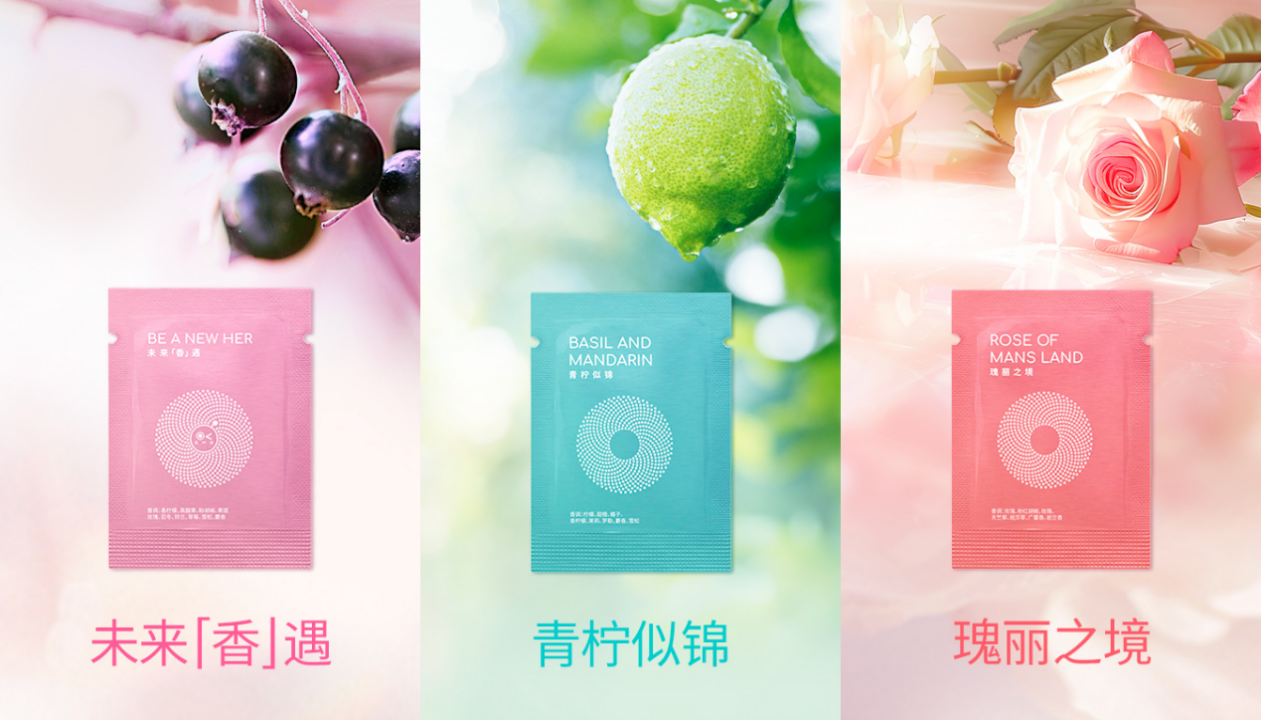 华硕a豆14 Air 香氛版 首发福利惊喜返场!6999元解锁轻奢科技新风尚