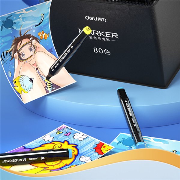 抄底速囤！得力双头马克笔/水彩笔发车：24色到手9元