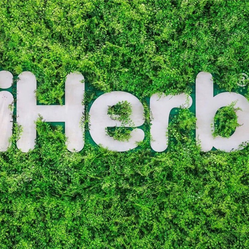 菜鸟与“全球最大保健产品电商平台”iHerb 达成合作,扩大香港地区配送业务