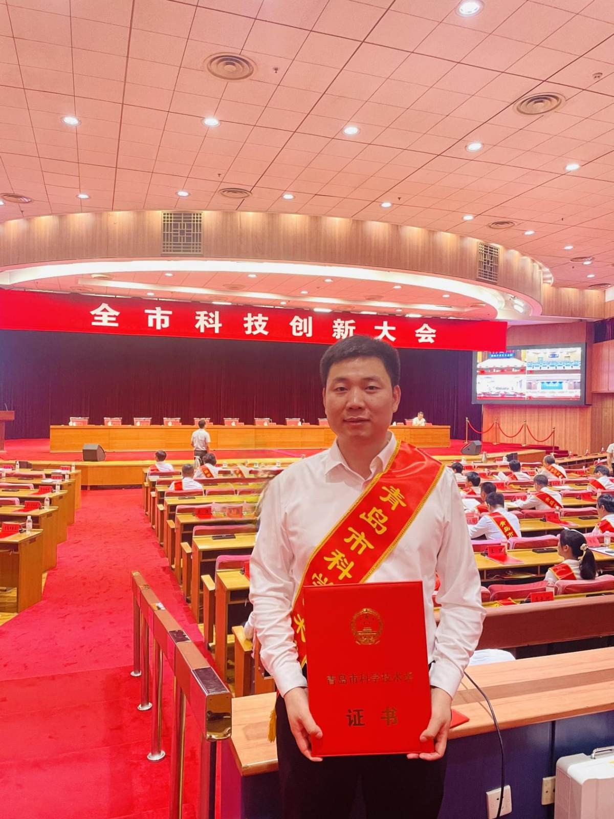 行业首创精华洗科技!海尔洗衣机再获青岛市科技进步一等奖