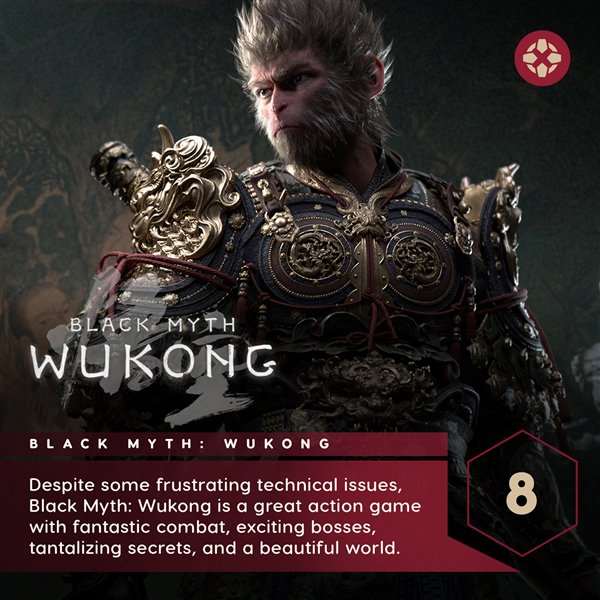 《黑神话:悟空》IGN 8分:精彩的战斗 刺激BOSS战