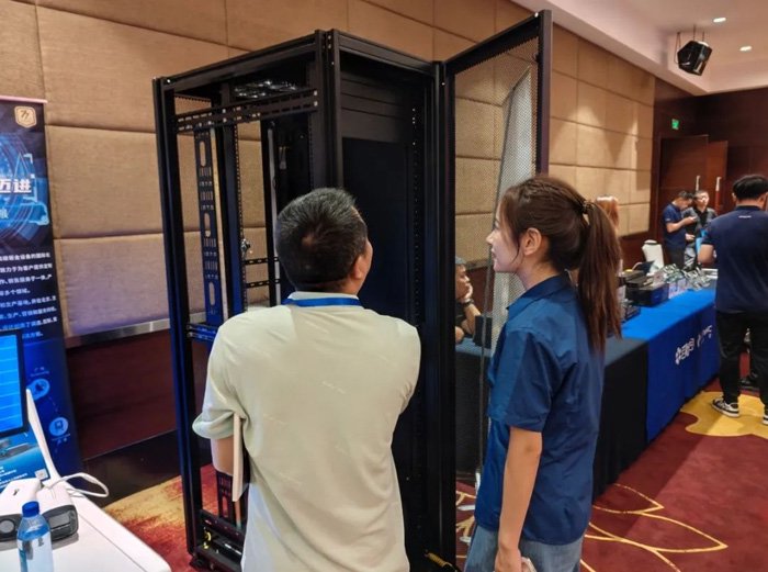 共话智慧安防新发展丨照彰2024全国巡展走进长沙!