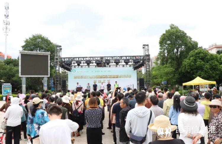 “旧”要焕新 轻“嵩”消费丨家电家居 特惠来袭 就在兰茂广场