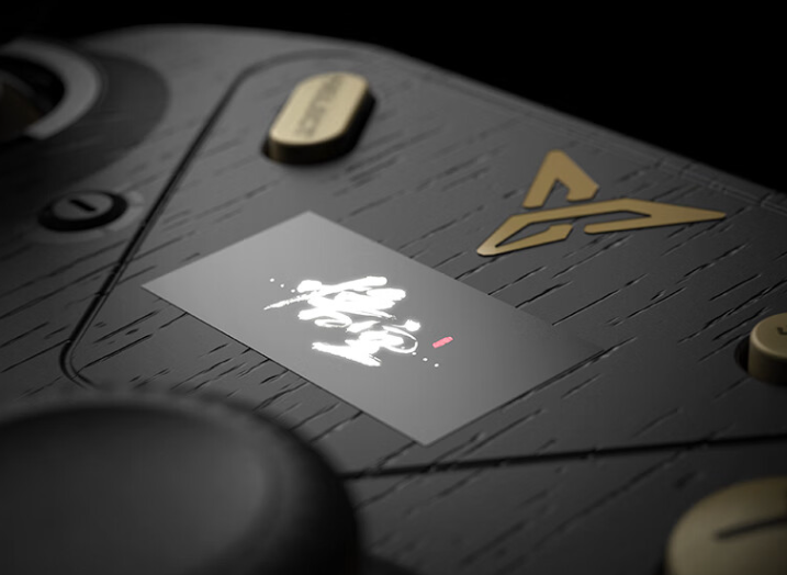 飞智八爪鱼 4《黑神话：悟空》联名款手柄发布：黑金配色、星闪连接，699 元