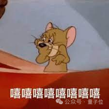 马斯克成 Grok2 最大受害者,恶搞 AI 图满天飞