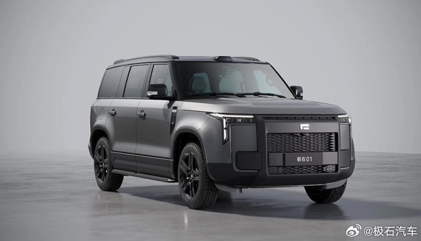 极石 01 标准续航版汽车上市:CLTC 纯电续航 215 公里,29.99 万元起