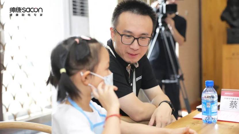 放心消费，与爱“童”行丨帅康小围裙第一期游学计划圆满成功