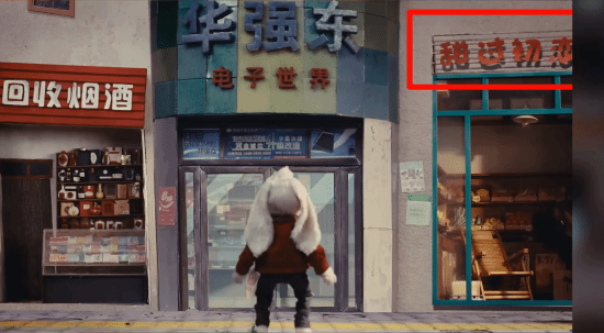 《黑神话》秘密揭晓:820传统是为了避开大作 原计划去年发售