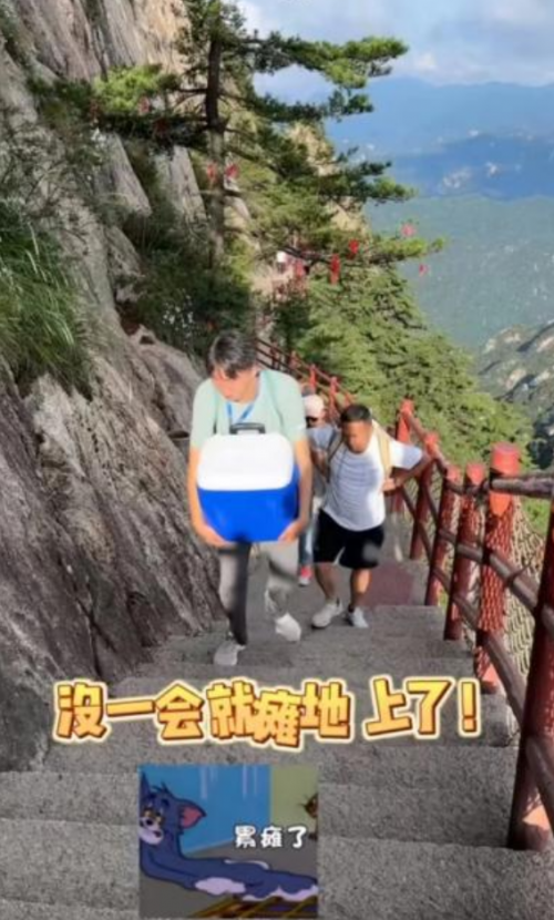 老冰新玩:天冰冰淇淋抖音“疯”操作,老品牌跟上年轻节奏