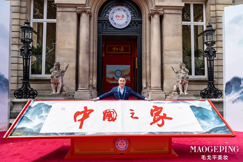 以东方美学回应巴黎浪漫,毛戈平美妆见证中国健儿「耀巴黎」