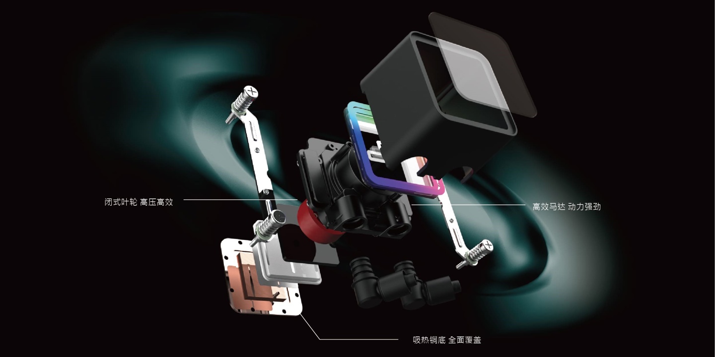 冷头 + 轴心双无限镜灯效,快睿推出 Rheo 系列一体式水冷散热器