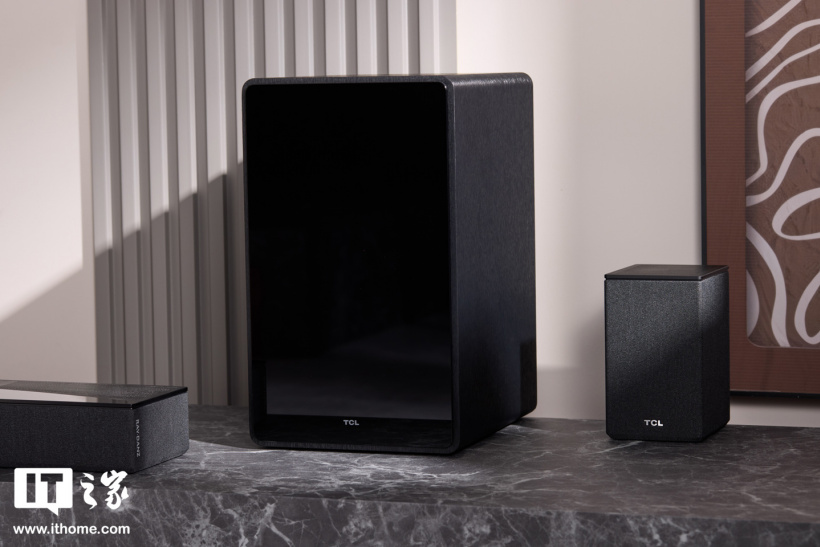 【IT之家开箱】TCL Q85H 回音壁图赏:7.1.4 物理环绕声道、860W 大功率