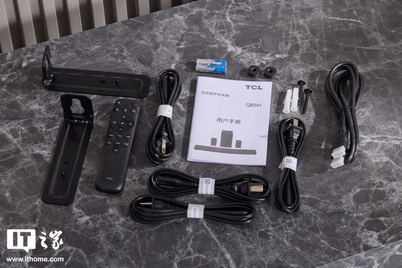 【IT之家开箱】TCL Q85H 回音壁图赏:7.1.4 物理环绕声道、860W 大功率