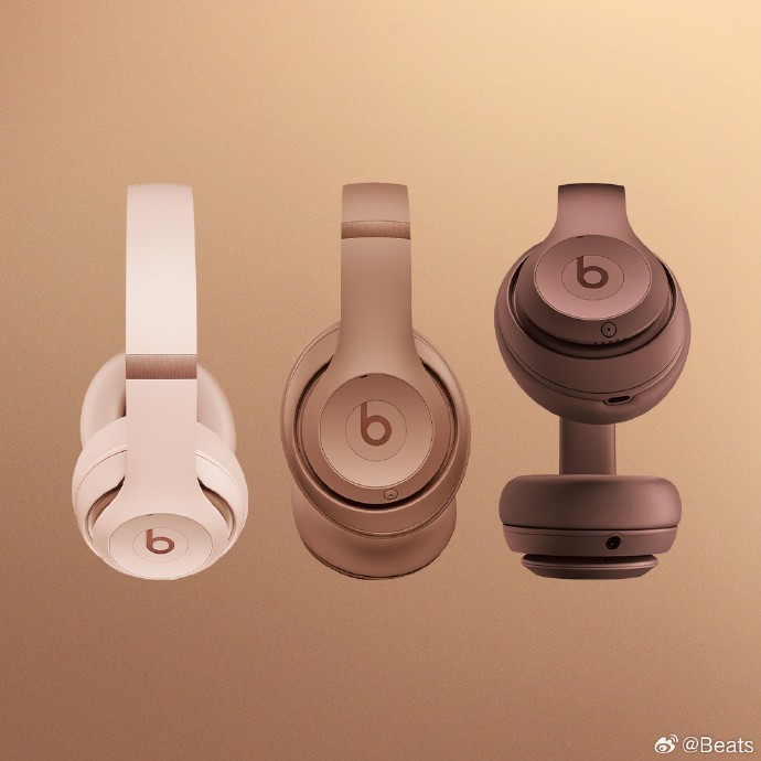 与金卡戴珊联手打造，苹果 Beats Studio Pro 耳机推出三款限量配色
