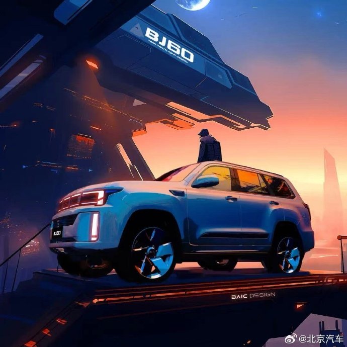 北京汽车 BJ60 雷霆魔核电驱版 8 月 20 日上市,搭载 1.5T 增程混动系统