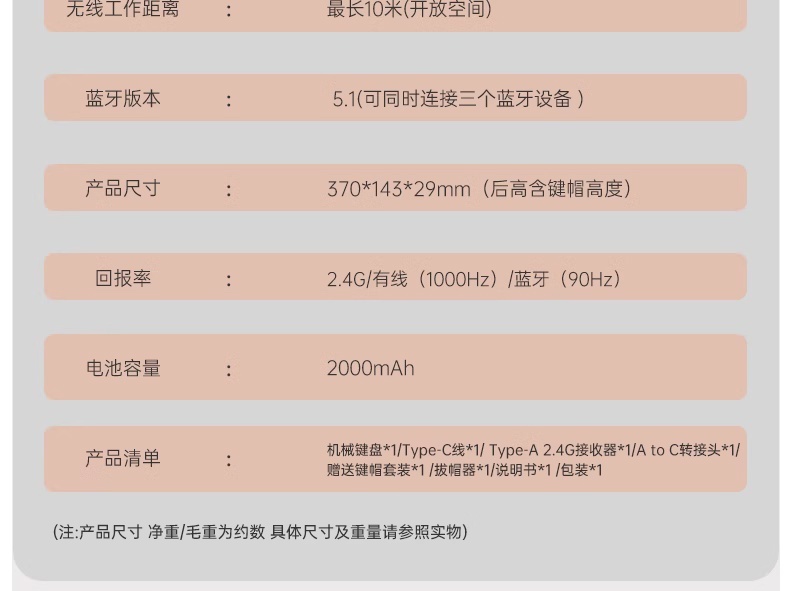 Keychron K15 Max 矮轴机械键盘开售:75% Alice 配列,到手价 567 元起
