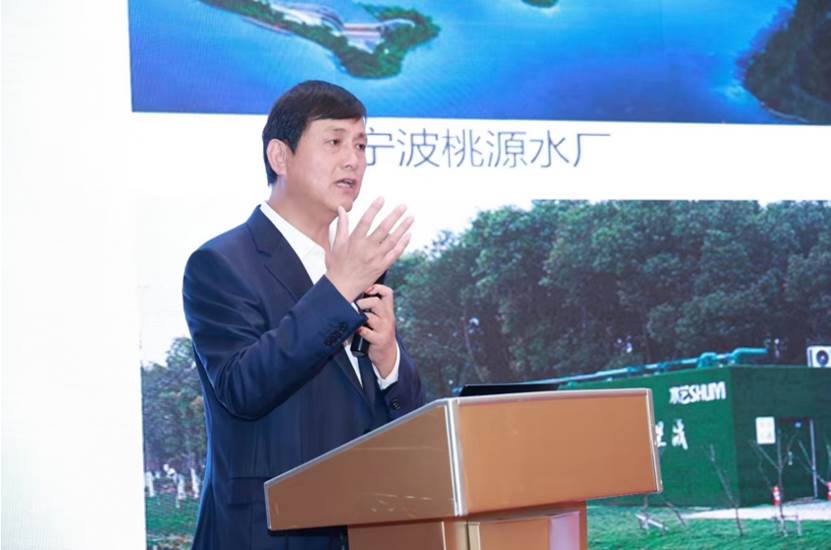 净水行业济南论坛召开,沁园创始人叶建荣这样说