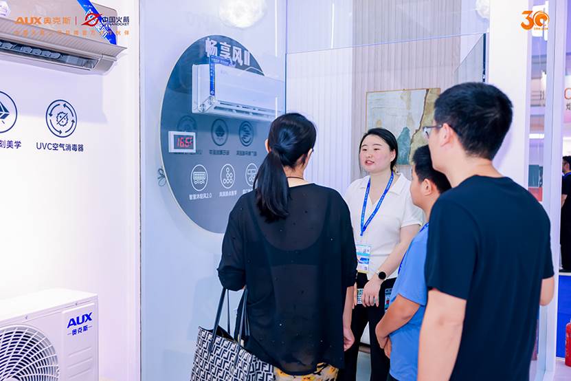 怎么进一步激活以旧换新?奥克斯空调在宁波家电博览会给出答案