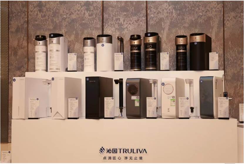 净水行业济南论坛召开,沁园创始人叶建荣这样说