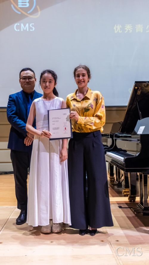 CMS 2024“绽放之夏”优秀青少年音乐家展演成功举办