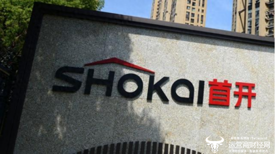 首开股份总经理赵龙节是博士学历 去年他被警告还罚款60万元?