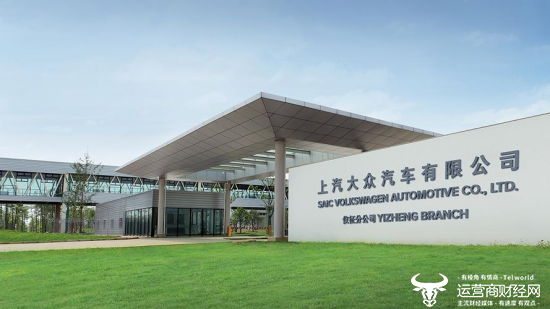 上汽大众新任总经理陶海龙独揽大权 原二把手俞经民调走了