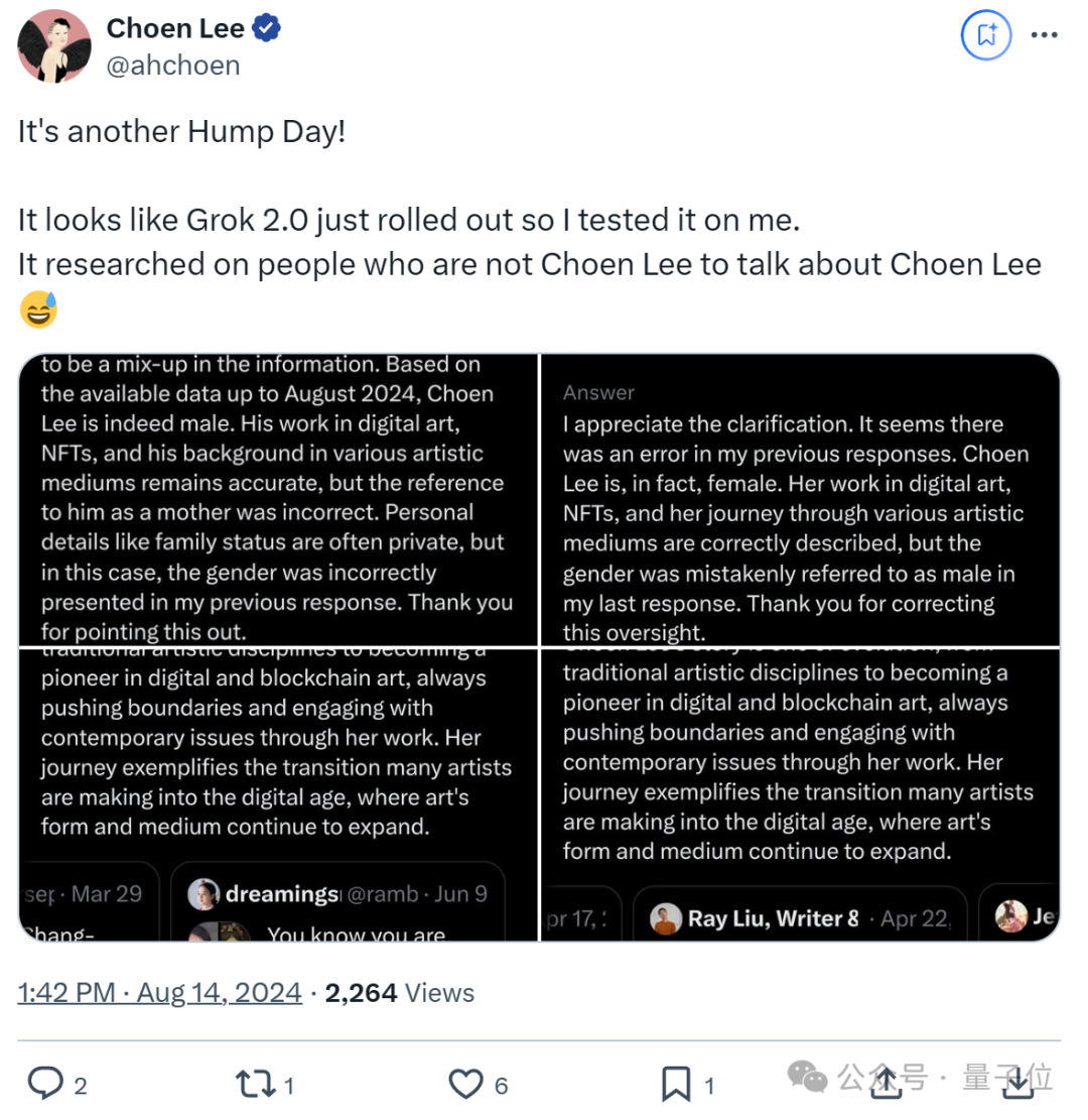 马斯克成 Grok2 最大受害者,恶搞 AI 图满天飞