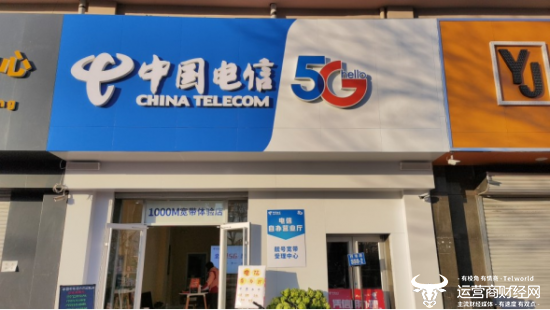 福建莆田电信总经理张英力上任快一年了 曾任泉州电信副总