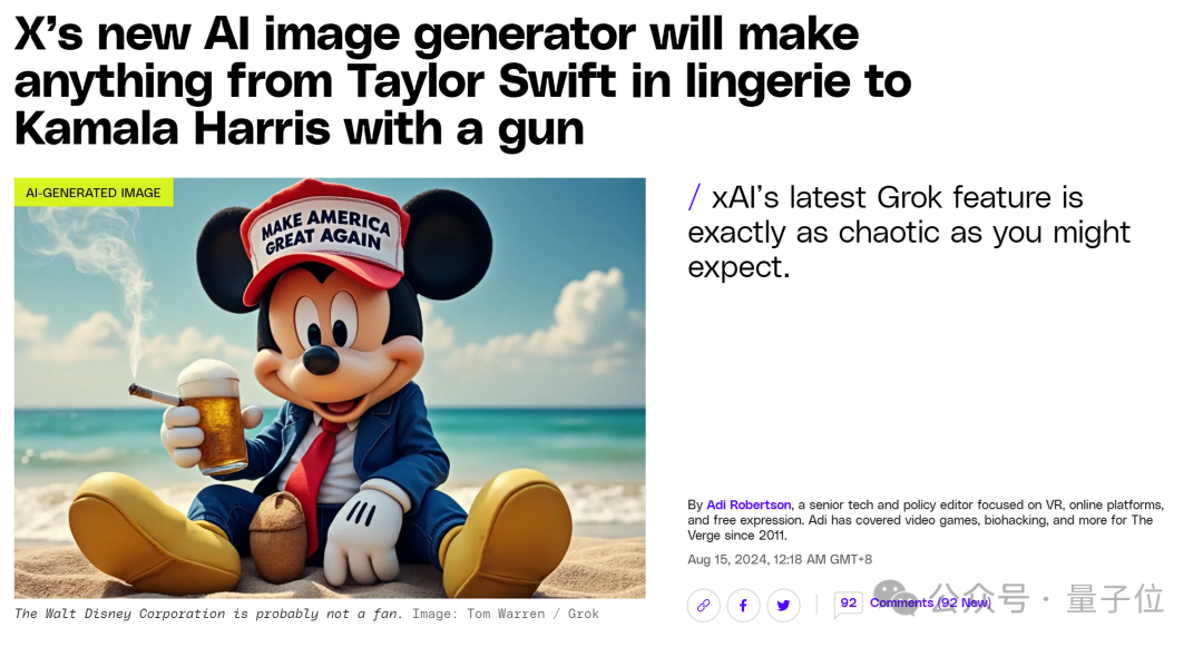 马斯克成 Grok2 最大受害者,恶搞 AI 图满天飞