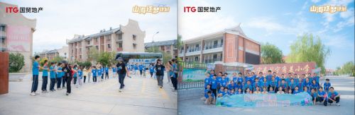 闽宁携手共筑梦,山海情深映校园 ——“山海逐梦计划”闽宁学校交流日精彩回顾